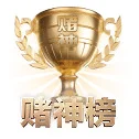 金年会 APP